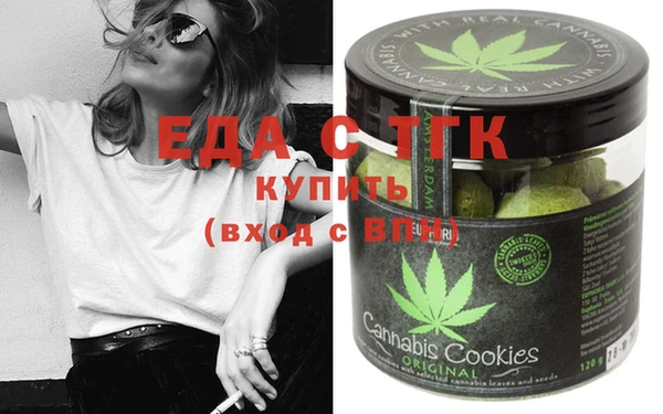 кокс Шарыпово